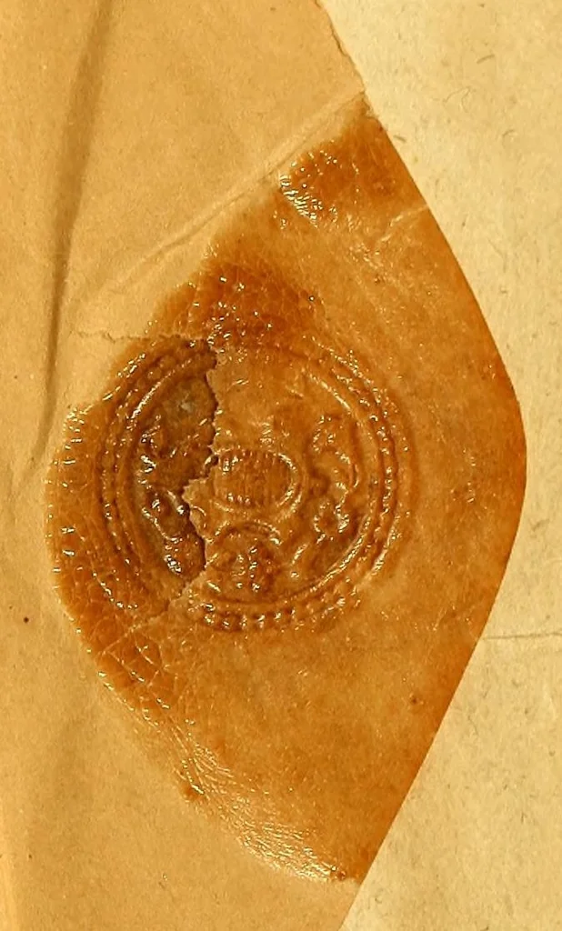 An illustration from The New Testament of Our Lord and Saviour Jesus Christ., 1661, leaf 3