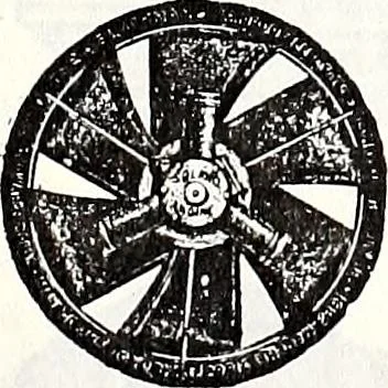 An illustration from New York City record and building trades directory, 1892, leaf 14