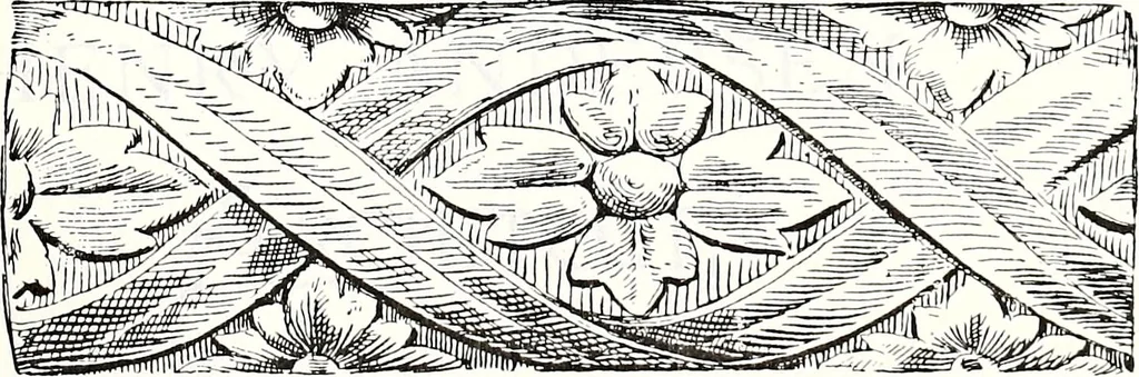 An illustration from New York City record and building trades directory, 1892, leaf 204