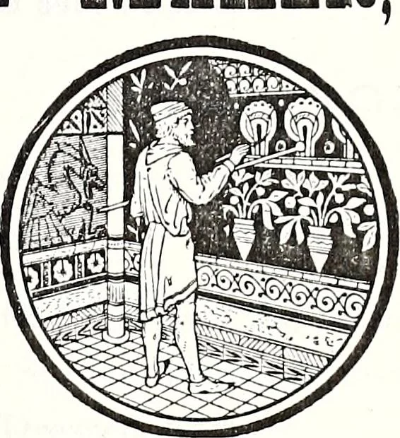 An illustration from New York City record and building trades directory, 1892, leaf 206