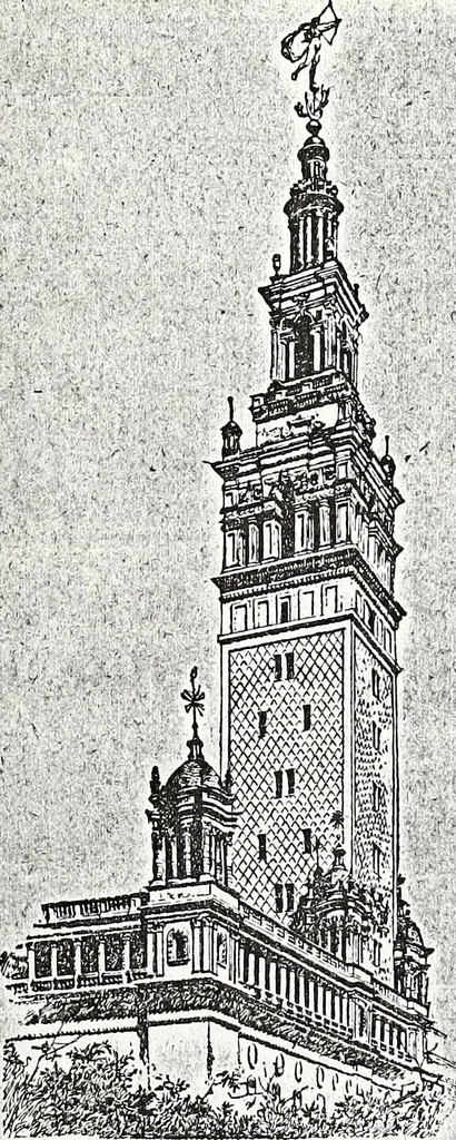 An illustration from New York City record and building trades directory, 1892, leaf 236
