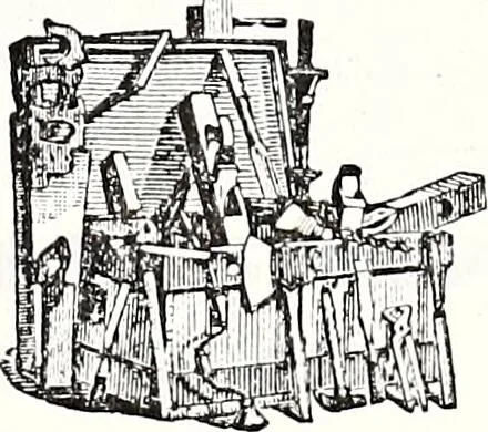 An illustration from New York City record and building trades directory, 1892, leaf 288