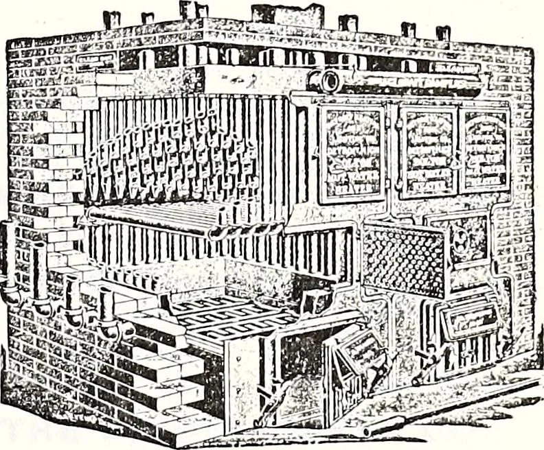 An illustration from New York City record and building trades directory, 1892, leaf 292