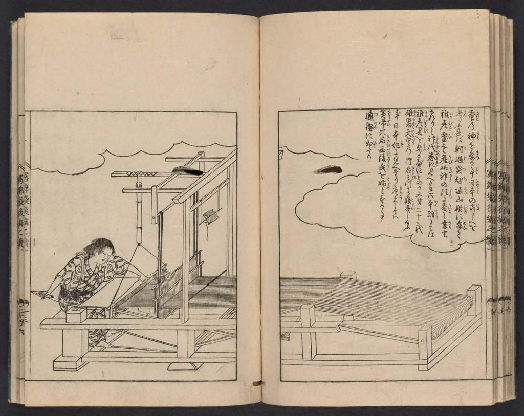 An illustration from Nezashi takara, 1745, leaf 22