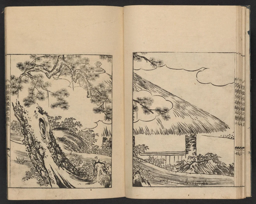 An illustration from Nezashi takara, 1745, leaf 10