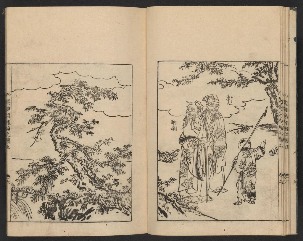 An illustration from Nezashi takara, 1745, leaf 8