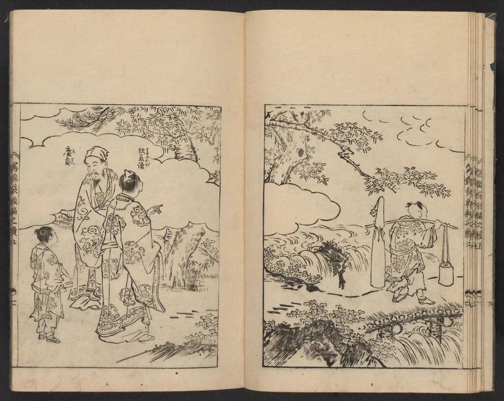 An illustration from Nezashi takara, 1745, leaf 9