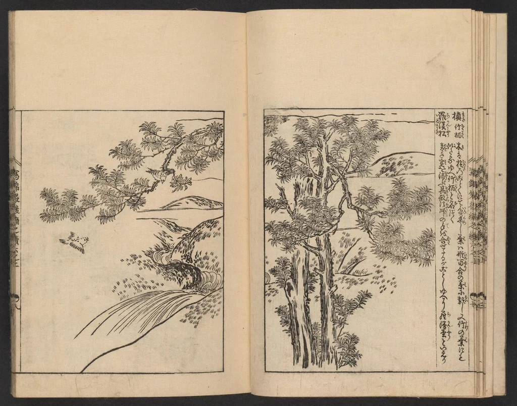 An illustration from Nezashi takara, 1745, leaf 10