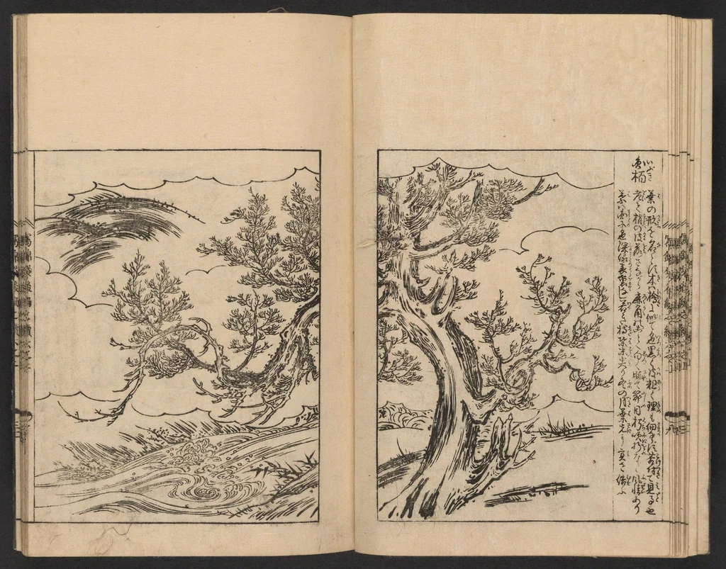 An illustration from Nezashi takara, 1745, leaf 12