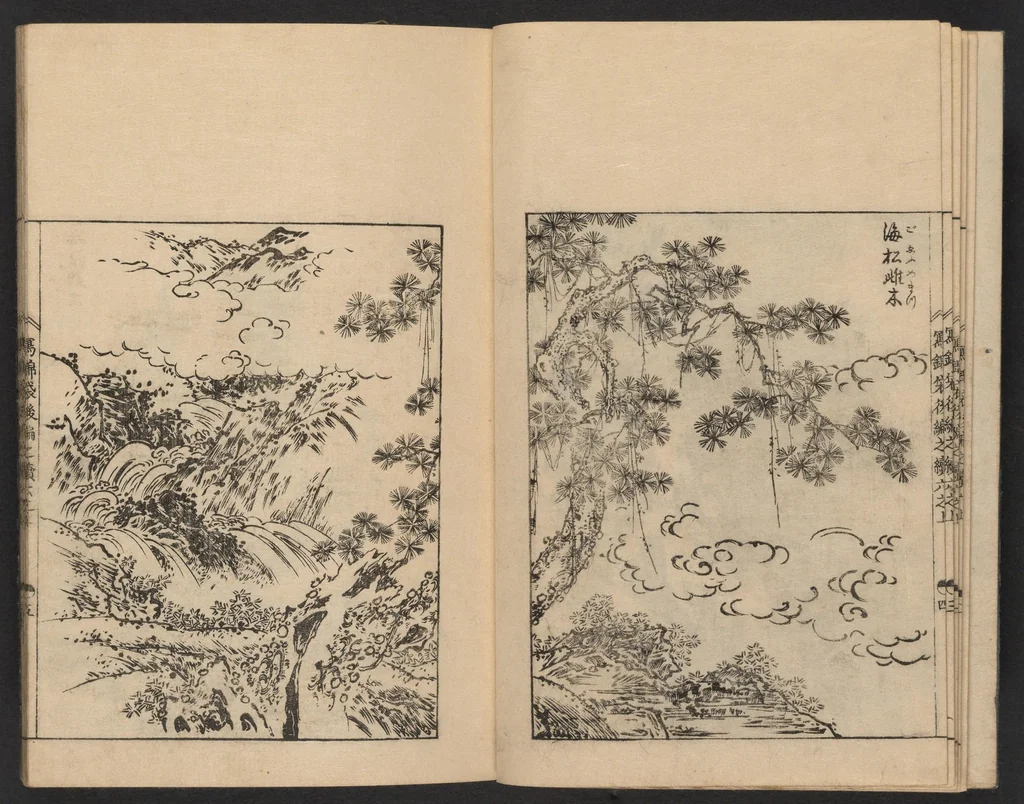 An illustration from Nezashi takara, 1745, leaf 7