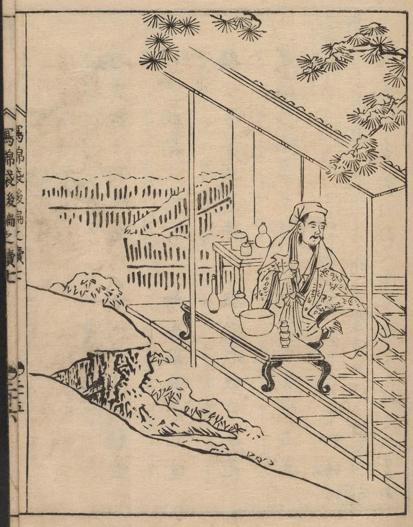 An illustration from Nezashi takara, 1745, leaf 22