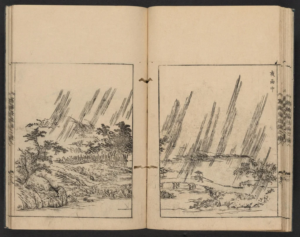 An illustration from Nezashi takara, 1745, leaf 15