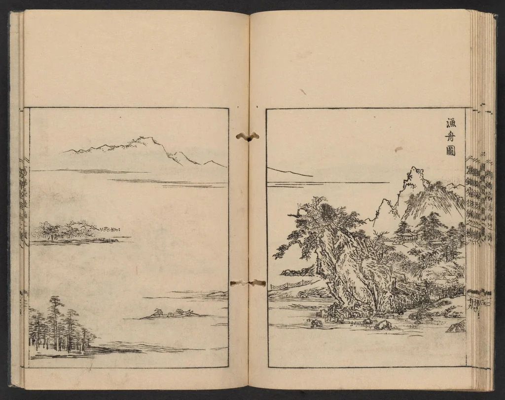 An illustration from Nezashi takara, 1745, leaf 17