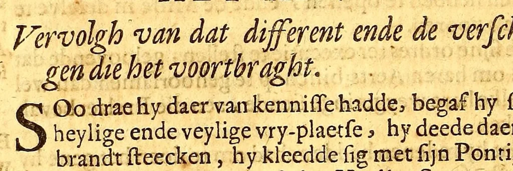 An illustration from Nieuwe ende seer naeuwkeurige reyse door de Spaensche West-Indien van Thomas Gage; : met seer curieuse soo land-kaerten als historische figueren verciert ende met twee registers voorsien., 1700, leaf 140