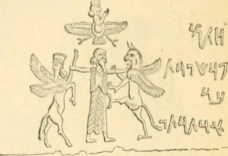 An illustration from Nineveh and Babylon; a narrative of a second expedition to Assyria during the years 1849, 1850, and 1851, 1867, leaf 401