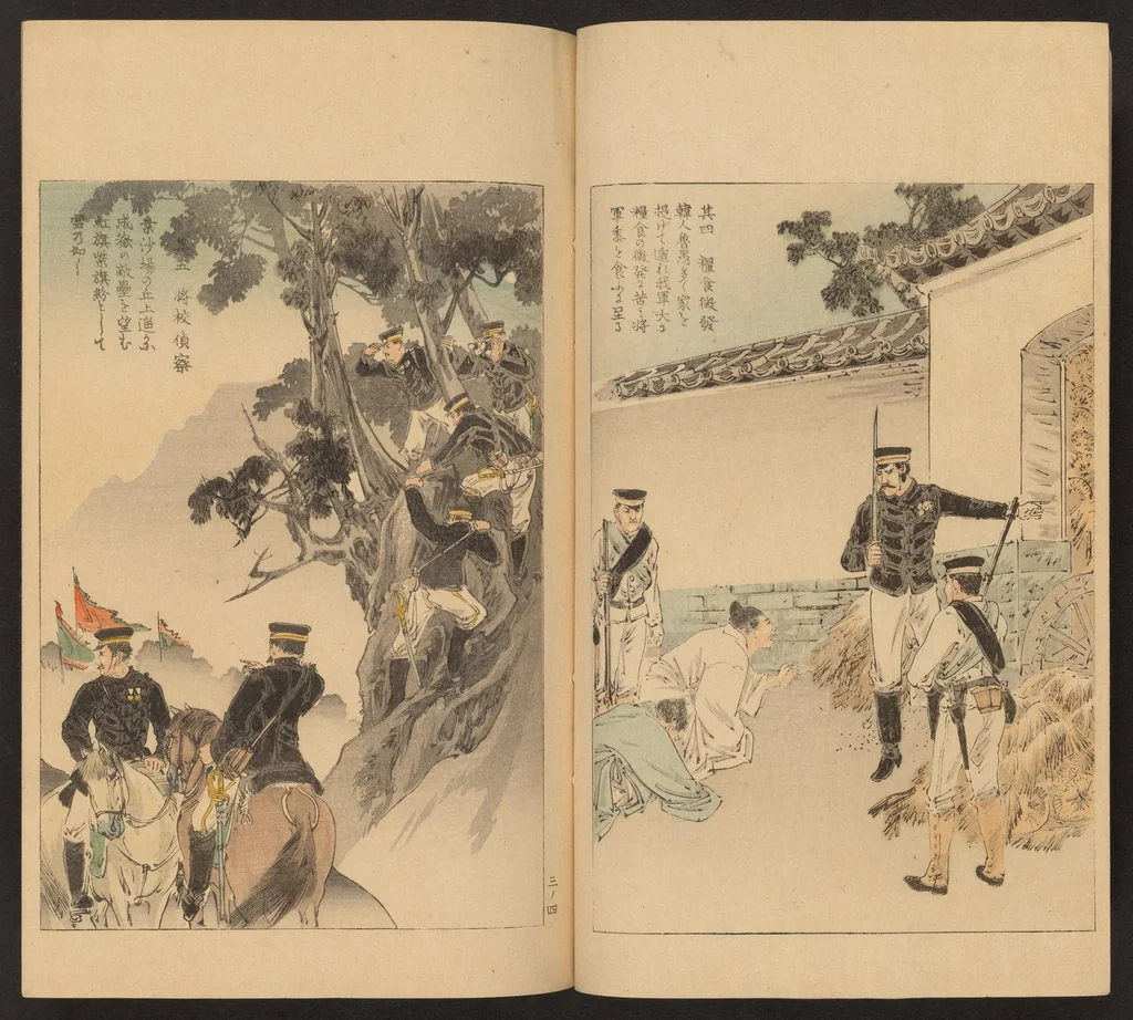 An illustration from Nisshin Sensō emaki, 1895, leaf 5