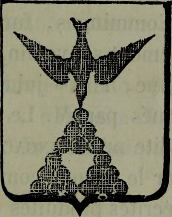 An illustration from Nobiliaire Toulousain : inventaire général des titres probants de noblesse et de dignités nobiliaires, 1863, leaf 494