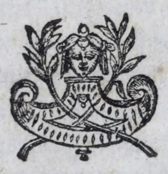 An illustration from The noble sovldier, or, A contract broken, justly reveng'd : a tragedy, 1634, leaf 7