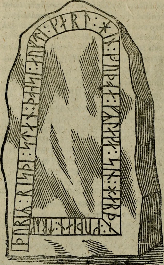 An illustration from Notae uberiores in Historiam Danicam Saxonis Grammatici : Una cum prolegomenis ad easdem notas, 1645, leaf 485