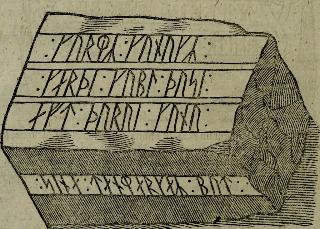 An illustration from Notae uberiores in Historiam Danicam Saxonis Grammatici : Una cum prolegomenis ad easdem notas, 1645, leaf 683