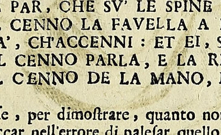 An illustration from Note overo memorie del museo del conte Lodovico Moscardo : nobile veronese uno de padri nell'Accademia filarmonica, dal medesimo descritte in trè libri : nel primo si discorre delle cose antiche, che in dette museo si ritrouano : nel secondo delle pietre, minerali, e terre : nel terzo de corali, conchiglie, animali, frutti, & altre cose in quello contenute ... : con l'aggiunta in questa seconda impressione della seconda parte delle stesso autore, accresciuta di cose spettanti particolarmente all'antichità : con l'indice d'vna gran parte delle sue medaglie, & pitture, come anco delli ritratti de prencipi, & altri illustri huomini, così in arme, come in lettere, 1672, leaf 41