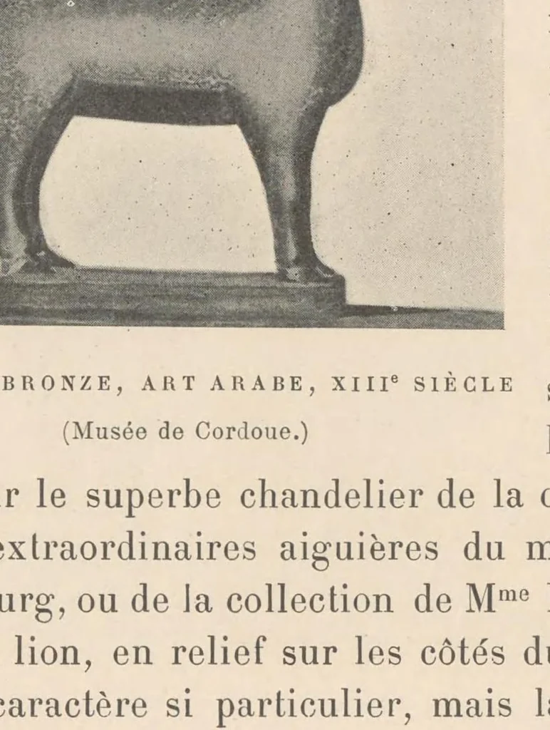 An illustration from Notes d'archéologie musulmane .., 1905, leaf 20