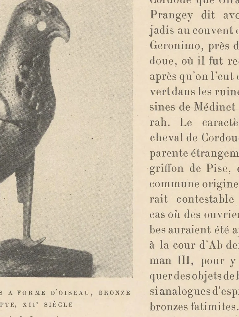 An illustration from Notes d'archéologie musulmane .., 1905, leaf 14