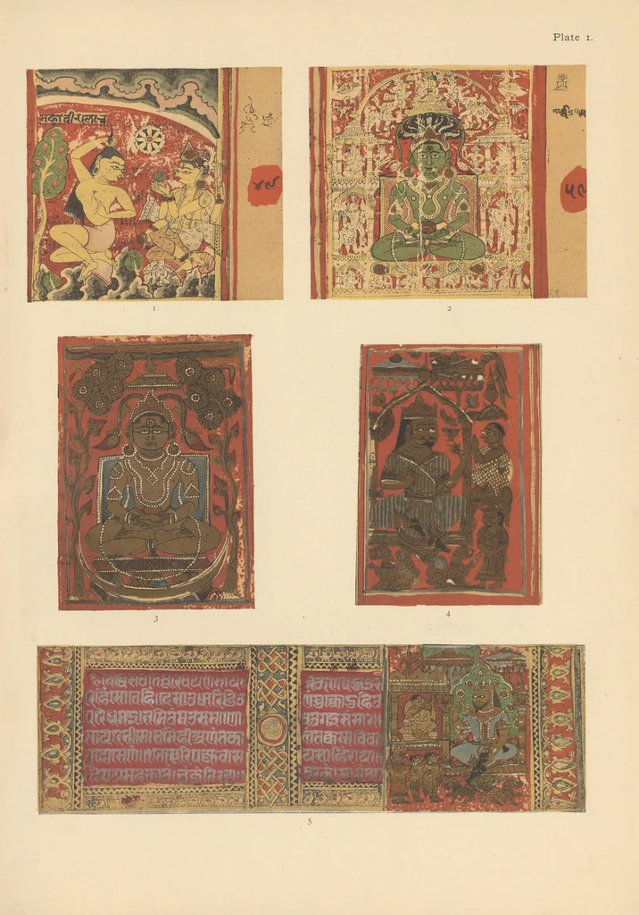 An illustration from Notes on Jaina art : The eight Nāyikās; Ceiling painting at Kelaniya Vihāra, Ceylon, 1914, leaf 27