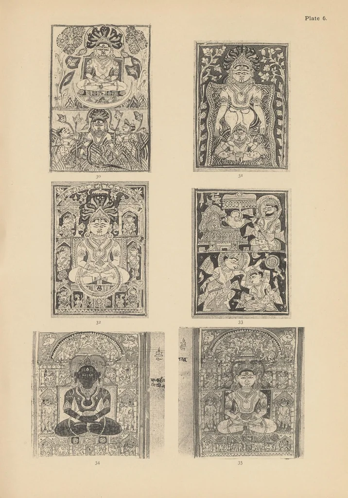 An illustration from Notes on Jaina art : The eight Nāyikās; Ceiling painting at Kelaniya Vihāra, Ceylon, 1914, leaf 37