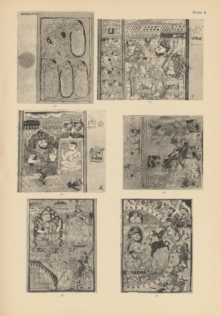 An illustration from Notes on Jaina art : The eight Nāyikās; Ceiling painting at Kelaniya Vihāra, Ceylon, 1914, leaf 41
