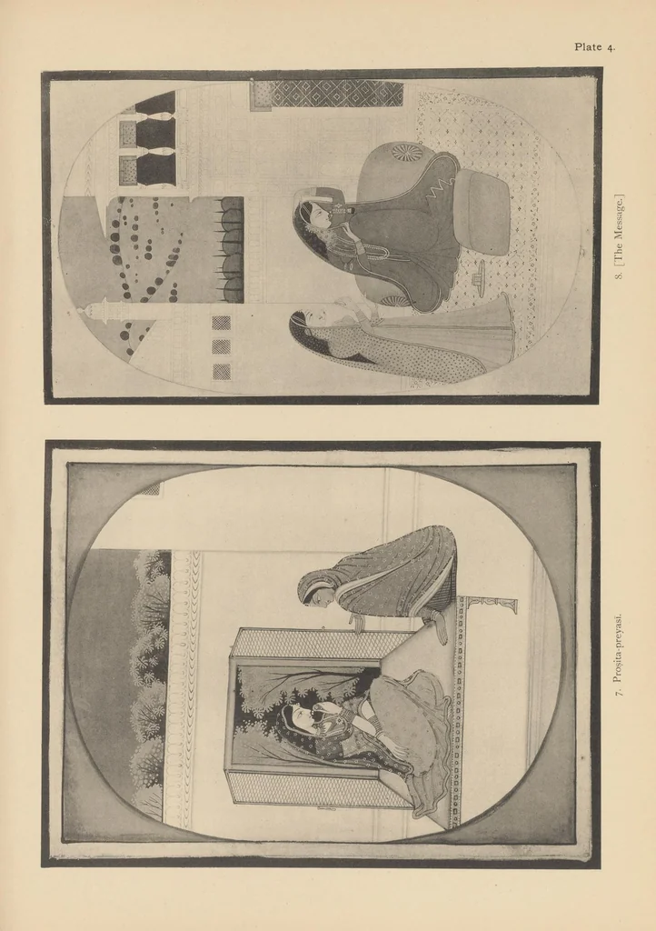 An illustration from Notes on Jaina art : The eight Nāyikās; Ceiling painting at Kelaniya Vihāra, Ceylon, 1914, leaf 77