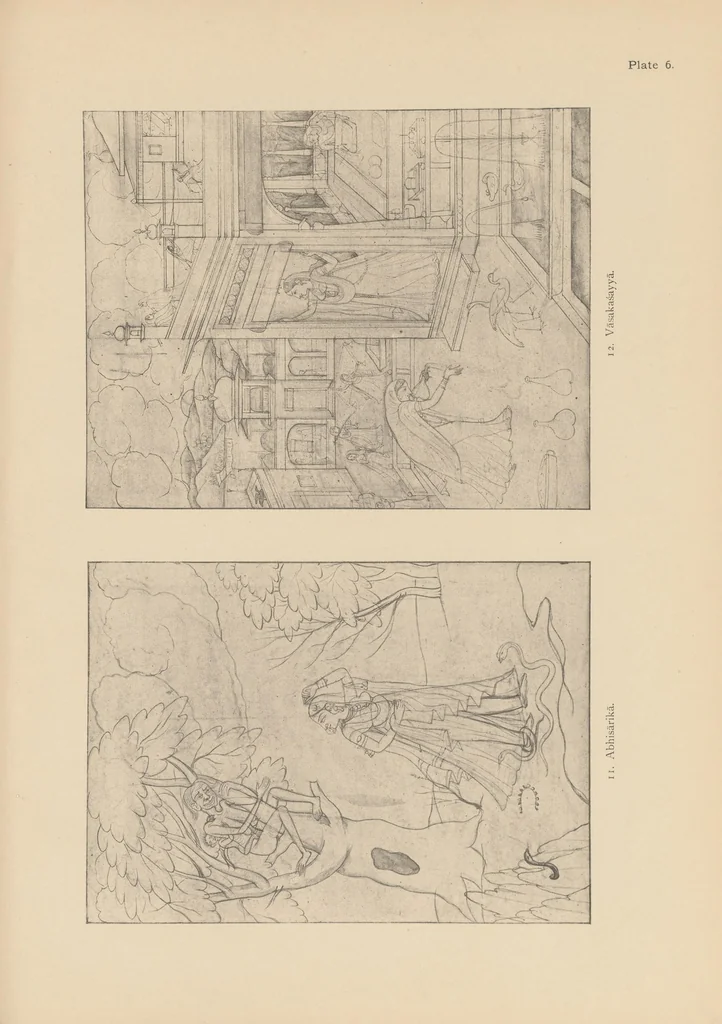 An illustration from Notes on Jaina art : The eight Nāyikās; Ceiling painting at Kelaniya Vihāra, Ceylon, 1914, leaf 81