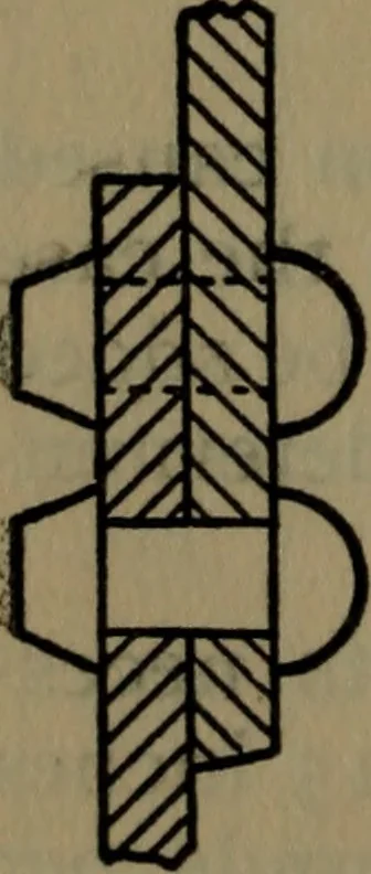 An illustration from Notes on machine design, 1902, leaf 49