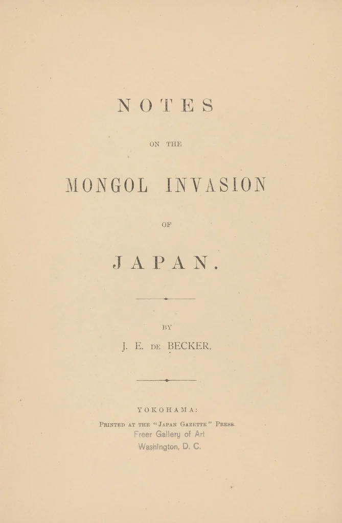 An illustration from Notes on the Mongol invasion of Japan, 1905, leaf 5