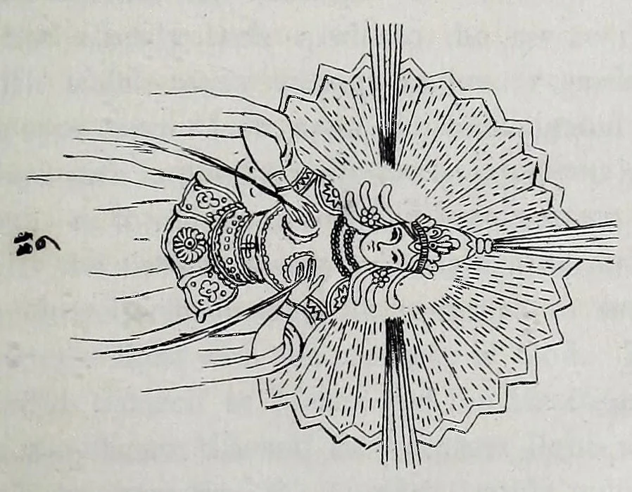 An illustration from Notes on the nimbus, 1854, leaf 13