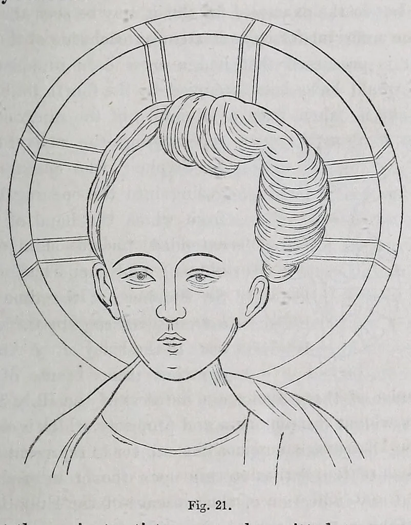 An illustration from Notes on the nimbus, 1854, leaf 25