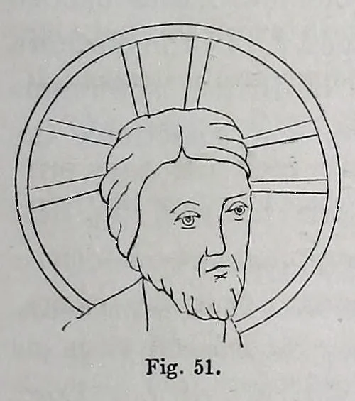 An illustration from Notes on the nimbus, 1854, leaf 35