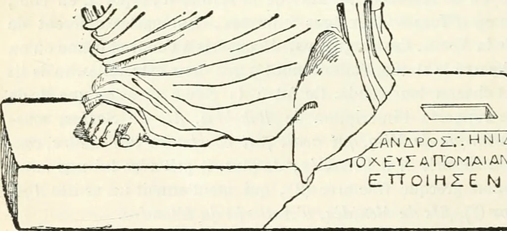 An illustration from Notice de la sculpture antique du Musée Impérial du Louvre, 1878, leaf 185