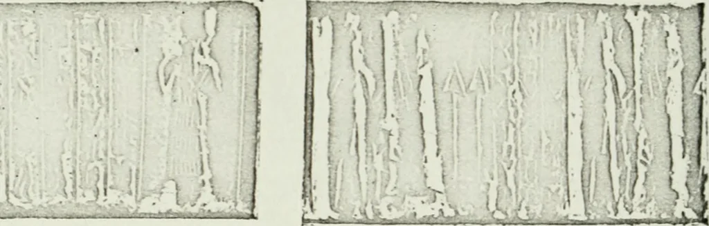 An illustration from Notice sur quelques monuments assyriens à l'Université de Zurich, 1912, leaf 39