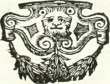 An illustration from Noticias fvnebres de las magestvosas exeqvias que hizo la felicissima Ciudad de Palermo, cabeça coronada de Sicilia en la mverte de Maria Lvysa de Borbon Nvestra Señora Reyna de las Españas de orden del excelentissimo Señor Dvqve de Vzeda, Virrey, y Capitan General deste Reyno, execvtada por el ilvstre D. Lvys Riggio, 1689, leaf 33