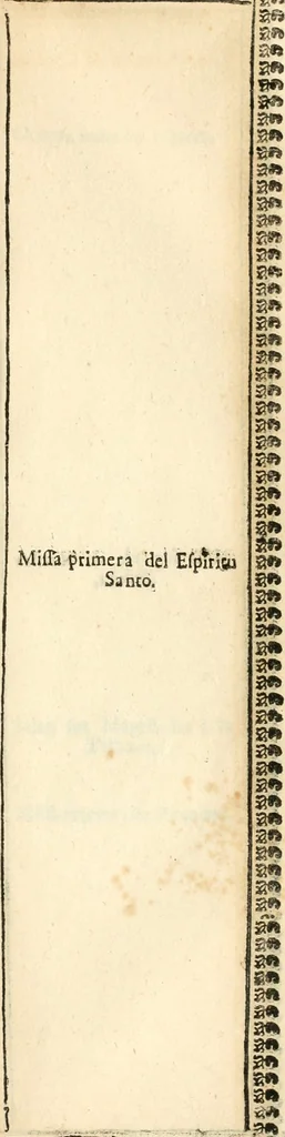 An illustration from Noticias historiales de la enfermedad, muerte, y exsequias de la esclarecida reyna de las Españas doña Maria Luisa de Orleans, Borbon Stuart y Austria, nuestra señora, dignissima consorte del rey nuestro señor Don Carlos segundo de Austria, 1690, leaf 258