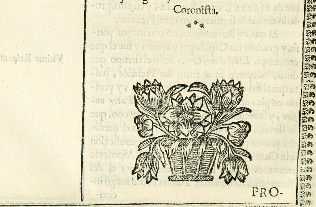 An illustration from Noticias historiales de la enfermedad, muerte, y exsequias de la esclarecida reyna de las Españas doña Maria Luisa de Orleans, Borbon Stuart y Austria, nuestra señora, dignissima consorte del rey nuestro señor Don Carlos segundo de Austria, 1690, leaf 293
