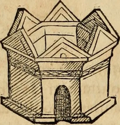 An illustration from Notitia vtraqve cvm orientis tvm occidentis vltra Arcadii Honoriiqve Cæsarvm tempora, illustre uetustatis monumentum, imò thesaurus prorsum incomparabilis : Præcedit aute D. Andreæ Alciati libellus, De magistratib. ciuilibusq; ac militaribus officijs, partim ex hac ipsa Notitia, partim aliunde desumptus : cvi succedit Descriptio urbis Romæ, quæ sub titulo Pub. Victoris circumfertur : & altera urbis Constantinopolitanæ incerto autore, nunquã antehac typis excusa, imperialium uidelicet ac primariaru sedium utriusq reipub : svbiungitur Notitiis uetustus liber De rebvs bellicis ad Theodosium Aug & filios eius Arcadium atq; Honorium, ut uidetur, scriptus incerto autore : item, ne quid de antiquo exemplari omitteretur, Disputatio Adriani Aug. & Epicteti philosophi, 1552, leaf 101