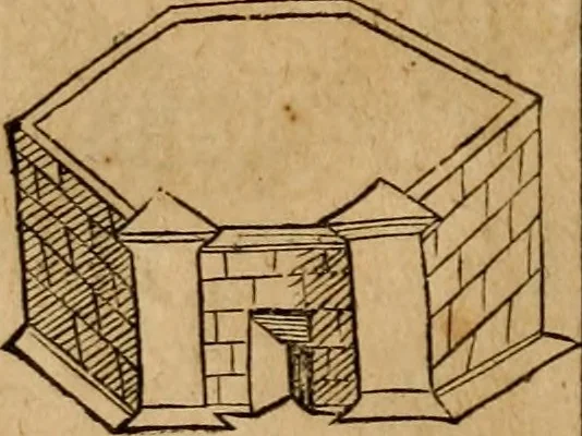 An illustration from Notitia vtraqve cvm orientis tvm occidentis vltra Arcadii Honoriiqve Cæsarvm tempora, illustre uetustatis monumentum, imò thesaurus prorsum incomparabilis : Præcedit aute D. Andreæ Alciati libellus, De magistratib. ciuilibusq; ac militaribus officijs, partim ex hac ipsa Notitia, partim aliunde desumptus : cvi succedit Descriptio urbis Romæ, quæ sub titulo Pub. Victoris circumfertur : & altera urbis Constantinopolitanæ incerto autore, nunquã antehac typis excusa, imperialium uidelicet ac primariaru sedium utriusq reipub : svbiungitur Notitiis uetustus liber De rebvs bellicis ad Theodosium Aug & filios eius Arcadium atq; Honorium, ut uidetur, scriptus incerto autore : item, ne quid de antiquo exemplari omitteretur, Disputatio Adriani Aug. & Epicteti philosophi, 1552, leaf 157
