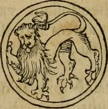 An illustration from Notitia vtraqve cvm orientis tvm occidentis vltra Arcadii Honoriiqve Cæsarvm tempora, illustre uetustatis monumentum, imò thesaurus prorsum incomparabilis : Præcedit aute D. Andreæ Alciati libellus, De magistratib. ciuilibusq; ac militaribus officijs, partim ex hac ipsa Notitia, partim aliunde desumptus : cvi succedit Descriptio urbis Romæ, quæ sub titulo Pub. Victoris circumfertur : & altera urbis Constantinopolitanæ incerto autore, nunquã antehac typis excusa, imperialium uidelicet ac primariaru sedium utriusq reipub : svbiungitur Notitiis uetustus liber De rebvs bellicis ad Theodosium Aug & filios eius Arcadium atq; Honorium, ut uidetur, scriptus incerto autore : item, ne quid de antiquo exemplari omitteretur, Disputatio Adriani Aug. & Epicteti philosophi, 1552, leaf 36