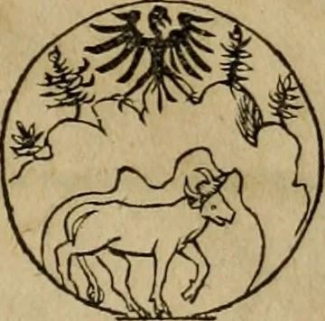 An illustration from Notitia vtraqve cvm orientis tvm occidentis vltra Arcadii Honoriiqve Cæsarvm tempora, illustre uetustatis monumentum, imò thesaurus prorsum incomparabilis : Præcedit aute D. Andreæ Alciati libellus, De magistratib. ciuilibusq; ac militaribus officijs, partim ex hac ipsa Notitia, partim aliunde desumptus : cvi succedit Descriptio urbis Romæ, quæ sub titulo Pub. Victoris circumfertur : & altera urbis Constantinopolitanæ incerto autore, nunquã antehac typis excusa, imperialium uidelicet ac primariaru sedium utriusq reipub : svbiungitur Notitiis uetustus liber De rebvs bellicis ad Theodosium Aug & filios eius Arcadium atq; Honorium, ut uidetur, scriptus incerto autore : item, ne quid de antiquo exemplari omitteretur, Disputatio Adriani Aug. & Epicteti philosophi, 1552, leaf 36