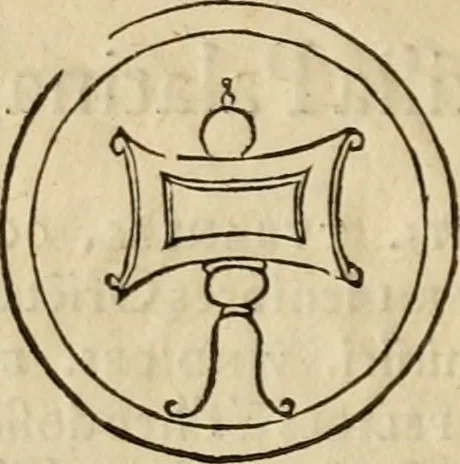 An illustration from Notitia vtraqve cvm orientis tvm occidentis vltra Arcadii Honoriiqve Cæsarvm tempora, illustre uetustatis monumentum, imò thesaurus prorsum incomparabilis : Præcedit aute D. Andreæ Alciati libellus, De magistratib. ciuilibusq; ac militaribus officijs, partim ex hac ipsa Notitia, partim aliunde desumptus : cvi succedit Descriptio urbis Romæ, quæ sub titulo Pub. Victoris circumfertur : & altera urbis Constantinopolitanæ incerto autore, nunquã antehac typis excusa, imperialium uidelicet ac primariaru sedium utriusq reipub : svbiungitur Notitiis uetustus liber De rebvs bellicis ad Theodosium Aug & filios eius Arcadium atq; Honorium, ut uidetur, scriptus incerto autore : item, ne quid de antiquo exemplari omitteretur, Disputatio Adriani Aug. & Epicteti philosophi, 1552, leaf 41