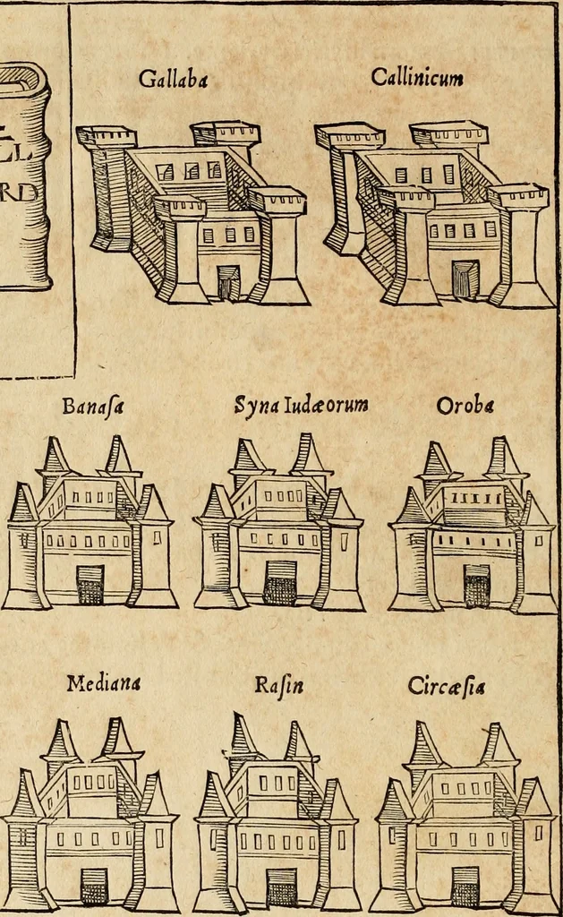 An illustration from Notitia vtraqve cvm orientis tvm occidentis vltra Arcadii Honoriiqve Cæsarvm tempora, illustre uetustatis monumentum, imò thesaurus prorsum incomparabilis : Præcedit aute D. Andreæ Alciati libellus, De magistratib. ciuilibusq; ac militaribus officijs, partim ex hac ipsa Notitia, partim aliunde desumptus : cvi succedit Descriptio urbis Romæ, quæ sub titulo Pub. Victoris circumfertur : & altera urbis Constantinopolitanæ incerto autore, nunquã antehac typis excusa, imperialium uidelicet ac primariaru sedium utriusq reipub : svbiungitur Notitiis uetustus liber De rebvs bellicis ad Theodosium Aug & filios eius Arcadium atq; Honorium, ut uidetur, scriptus incerto autore : item, ne quid de antiquo exemplari omitteretur, Disputatio Adriani Aug. & Epicteti philosophi, 1552, leaf 93
