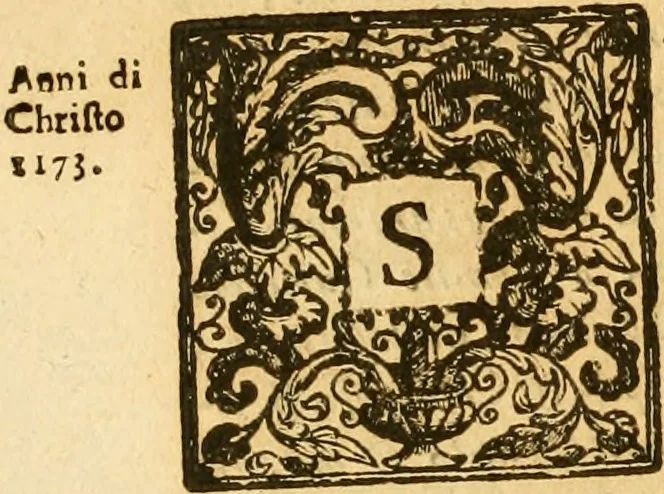 An illustration from Notitie historiche della citta d'Ancona : gia termine dell' antico regno d'Italia con diuersi auuenimenti nella Marca Anconitana, & in detto regno accaduti, 1675, leaf 163