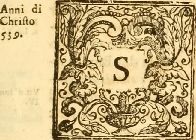 An illustration from Notitie historiche della citta d'Ancona : gia termine dell' antico regno d'Italia con diuersi auuenimenti nella Marca Anconitana, & in detto regno accaduti, 1675, leaf 84